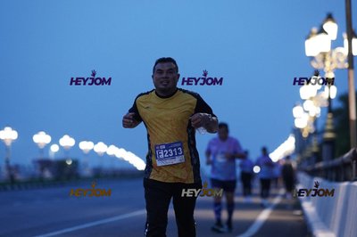 HTM Ipoh 7 Bridges Marathon 2026 (10th Series)