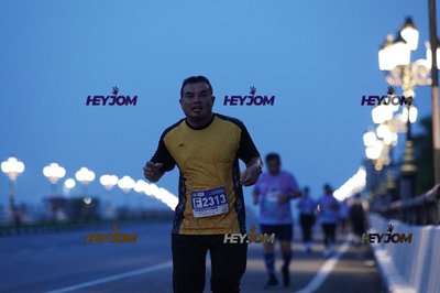 HTM Ipoh 7 Bridges Marathon 2026 (10th Series)