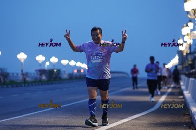 HTM Ipoh 7 Bridges Marathon 2026 (10th Series)
