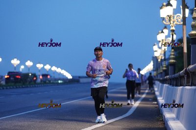HTM Ipoh 7 Bridges Marathon 2026 (10th Series)