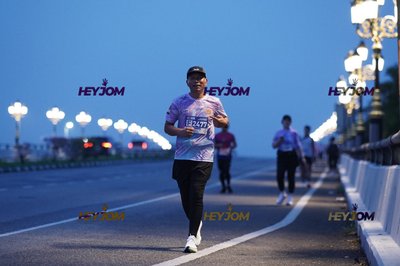HTM Ipoh 7 Bridges Marathon 2026 (10th Series)