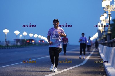 HTM Ipoh 7 Bridges Marathon 2026 (10th Series)