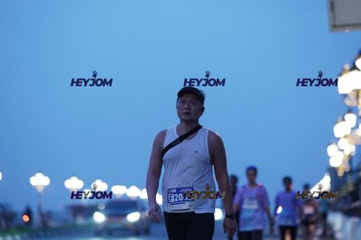 HTM Ipoh 7 Bridges Marathon 2026 (10th Series)