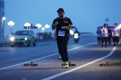 HTM Ipoh 7 Bridges Marathon 2026 (10th Series)