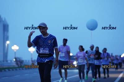 HTM Ipoh 7 Bridges Marathon 2026 (10th Series)