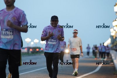 HTM Ipoh 7 Bridges Marathon 2026 (10th Series)