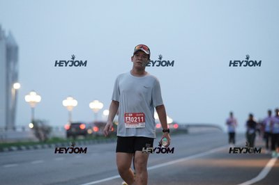 HTM Ipoh 7 Bridges Marathon 2026 (10th Series)