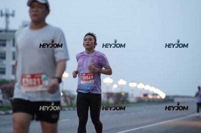 HTM Ipoh 7 Bridges Marathon 2026 (10th Series)