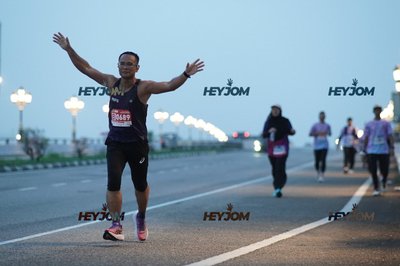 HTM Ipoh 7 Bridges Marathon 2026 (10th Series)