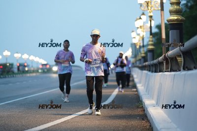 HTM Ipoh 7 Bridges Marathon 2026 (10th Series)