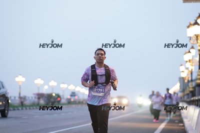 HTM Ipoh 7 Bridges Marathon 2026 (10th Series)