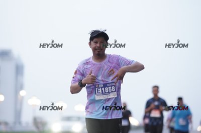 HTM Ipoh 7 Bridges Marathon 2026 (10th Series)
