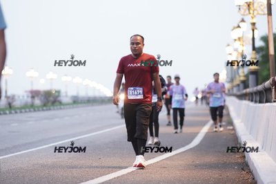 HTM Ipoh 7 Bridges Marathon 2026 (10th Series)