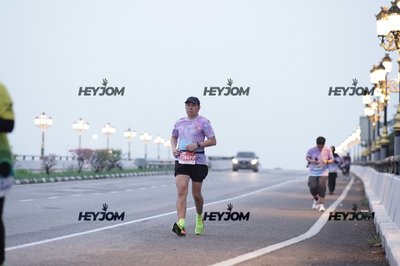 HTM Ipoh 7 Bridges Marathon 2026 (10th Series)