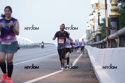 HTM Ipoh 7 Bridges Marathon 2026 (10th Series)
