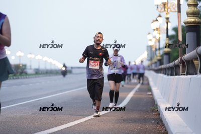 HTM Ipoh 7 Bridges Marathon 2026 (10th Series)