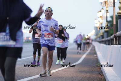 HTM Ipoh 7 Bridges Marathon 2026 (10th Series)
