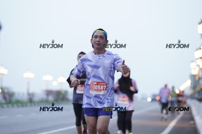 HTM Ipoh 7 Bridges Marathon 2026 (10th Series)