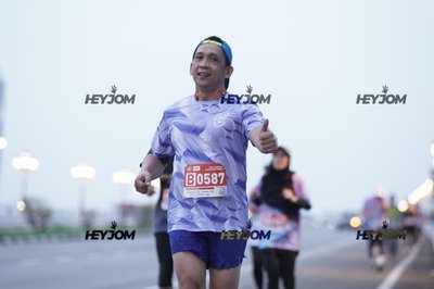 HTM Ipoh 7 Bridges Marathon 2026 (10th Series)