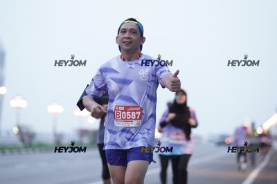 HTM Ipoh 7 Bridges Marathon 2026 (10th Series)