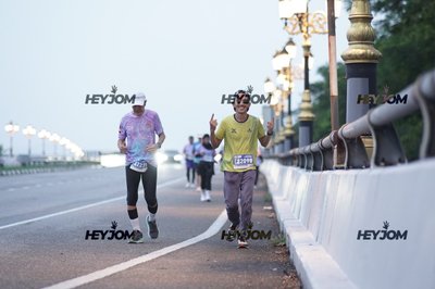 HTM Ipoh 7 Bridges Marathon 2026 (10th Series)