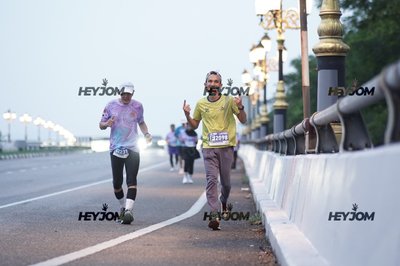 HTM Ipoh 7 Bridges Marathon 2026 (10th Series)