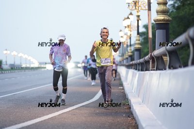 HTM Ipoh 7 Bridges Marathon 2026 (10th Series)