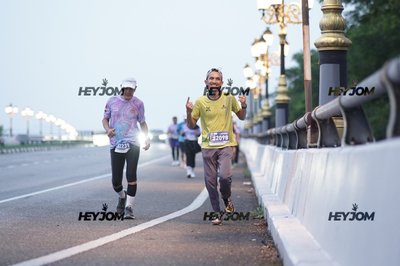 HTM Ipoh 7 Bridges Marathon 2026 (10th Series)