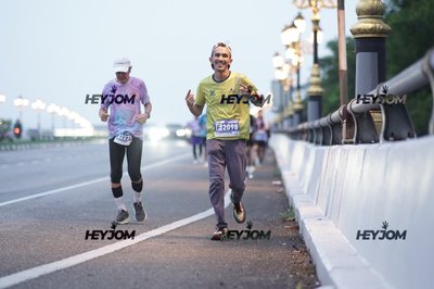 HTM Ipoh 7 Bridges Marathon 2026 (10th Series)