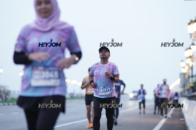HTM Ipoh 7 Bridges Marathon 2026 (10th Series)