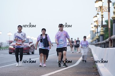 HTM Ipoh 7 Bridges Marathon 2026 (10th Series)