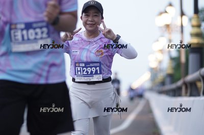 HTM Ipoh 7 Bridges Marathon 2026 (10th Series)