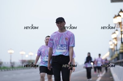 HTM Ipoh 7 Bridges Marathon 2026 (10th Series)