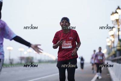 HTM Ipoh 7 Bridges Marathon 2026 (10th Series)