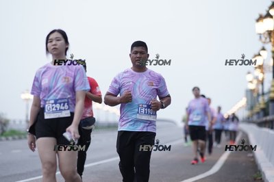 HTM Ipoh 7 Bridges Marathon 2026 (10th Series)