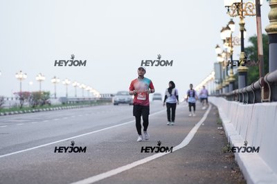 HTM Ipoh 7 Bridges Marathon 2026 (10th Series)