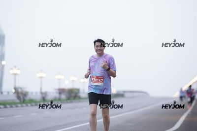 HTM Ipoh 7 Bridges Marathon 2026 (10th Series)