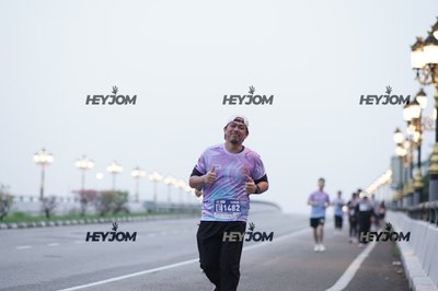 HTM Ipoh 7 Bridges Marathon 2026 (10th Series)
