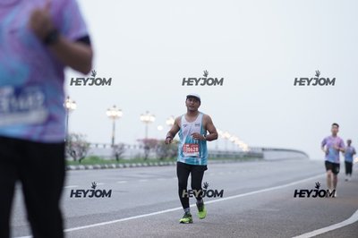 HTM Ipoh 7 Bridges Marathon 2026 (10th Series)