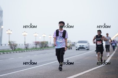 HTM Ipoh 7 Bridges Marathon 2026 (10th Series)