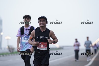 HTM Ipoh 7 Bridges Marathon 2026 (10th Series)