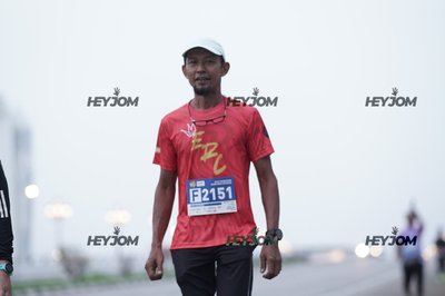 HTM Ipoh 7 Bridges Marathon 2026 (10th Series)