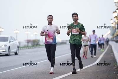 HTM Ipoh 7 Bridges Marathon 2026 (10th Series)