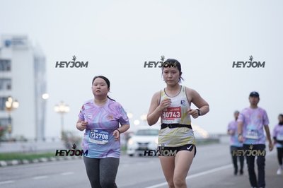 HTM Ipoh 7 Bridges Marathon 2026 (10th Series)