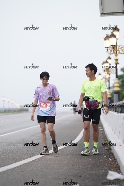 HTM Ipoh 7 Bridges Marathon 2026 (10th Series)