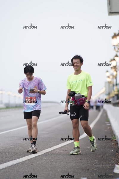HTM Ipoh 7 Bridges Marathon 2026 (10th Series)