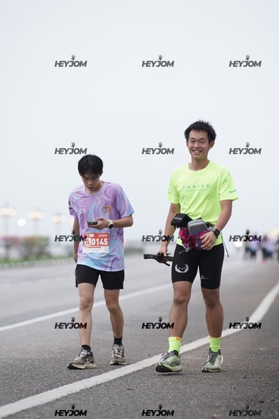 HTM Ipoh 7 Bridges Marathon 2026 (10th Series)