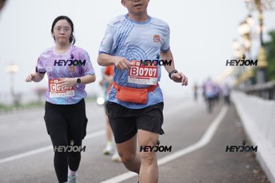 HTM Ipoh 7 Bridges Marathon 2026 (10th Series)