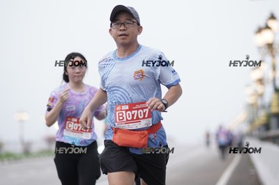 HTM Ipoh 7 Bridges Marathon 2026 (10th Series)