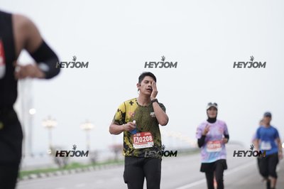 HTM Ipoh 7 Bridges Marathon 2026 (10th Series)